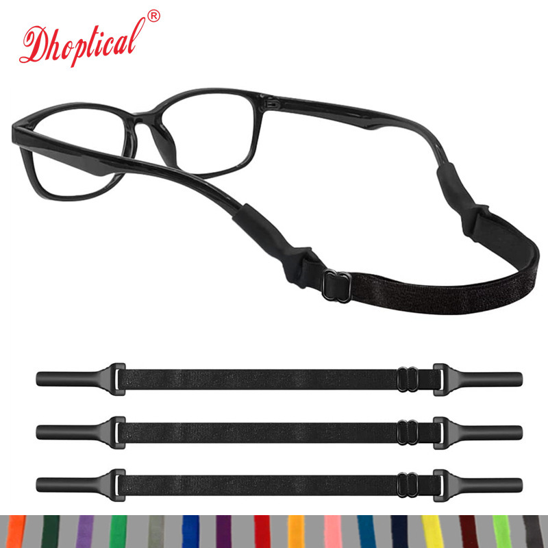 Thickened sports non-slip glasses rope sleeve adjustable mirror foot anti-off running ball fixed strap GC074 Thickened sports non-slip glasses rope sleeve adjustable mirror foot anti-off running ball fixed strap GC074
