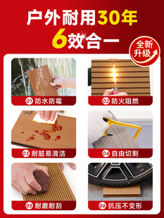 Plastic Wood Flooring for Outdoor Courtyard Patio Platform, Co-Extruded Second-Generation Anti-Corrosion Wood-Plastic Garden