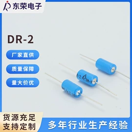 震动开关;振动传感器;光学传感器