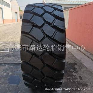 Supply all-steel engineering radial tire 29.5R25 loader tire