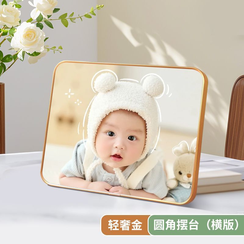 Photo Frame Family Portrait Baby Photo Enlargement Wall Hanging Made into Photo Printing Crystal Children's Photo Display Stand