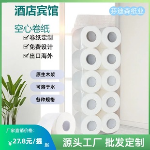 �S�����l���ľ����A�����Č��e�^�l������120gԭ��ľ�{��Ͳ�l����