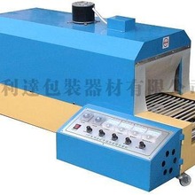 �V���Ƶ���Ʒ���տs���b�C�ϴ��տs��ڙC�ό��;ߵ�̨���տs�C/