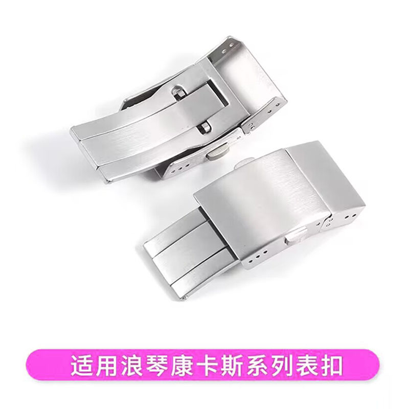 适配康卡斯L3胶带扣19mm橡胶表扣304不锈钢手表表扣折叠扣现货