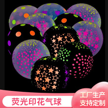 �ɹ����2.8��͸���ɹ�����c���� ��Y�Ɍ��b���ҹ�Д[��