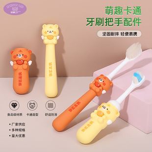 ���l����С��PVC��ͯ��ˢ�ֱ���� ��ͥ���L�̱���ͨ��ˢ���b���