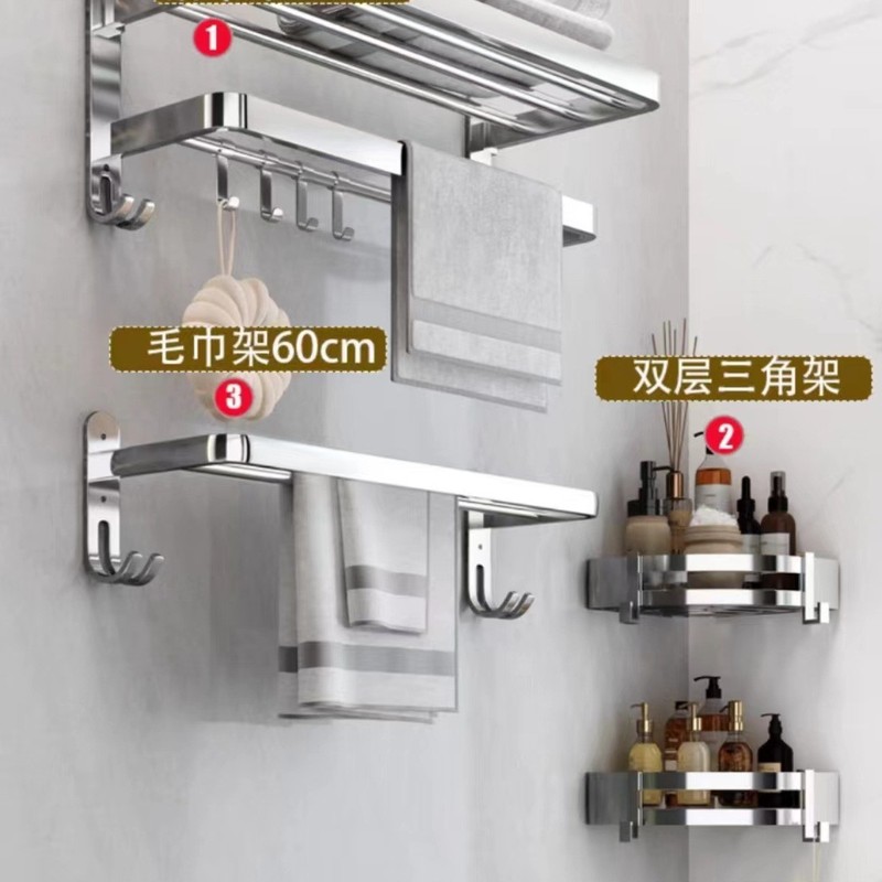 タオル掛けステンレス304穴なしトイレタオル掛け浴室棚風呂物掛けセット|undefined