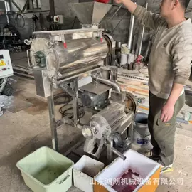 果蔬加工设备;饮料生产设备;提升机