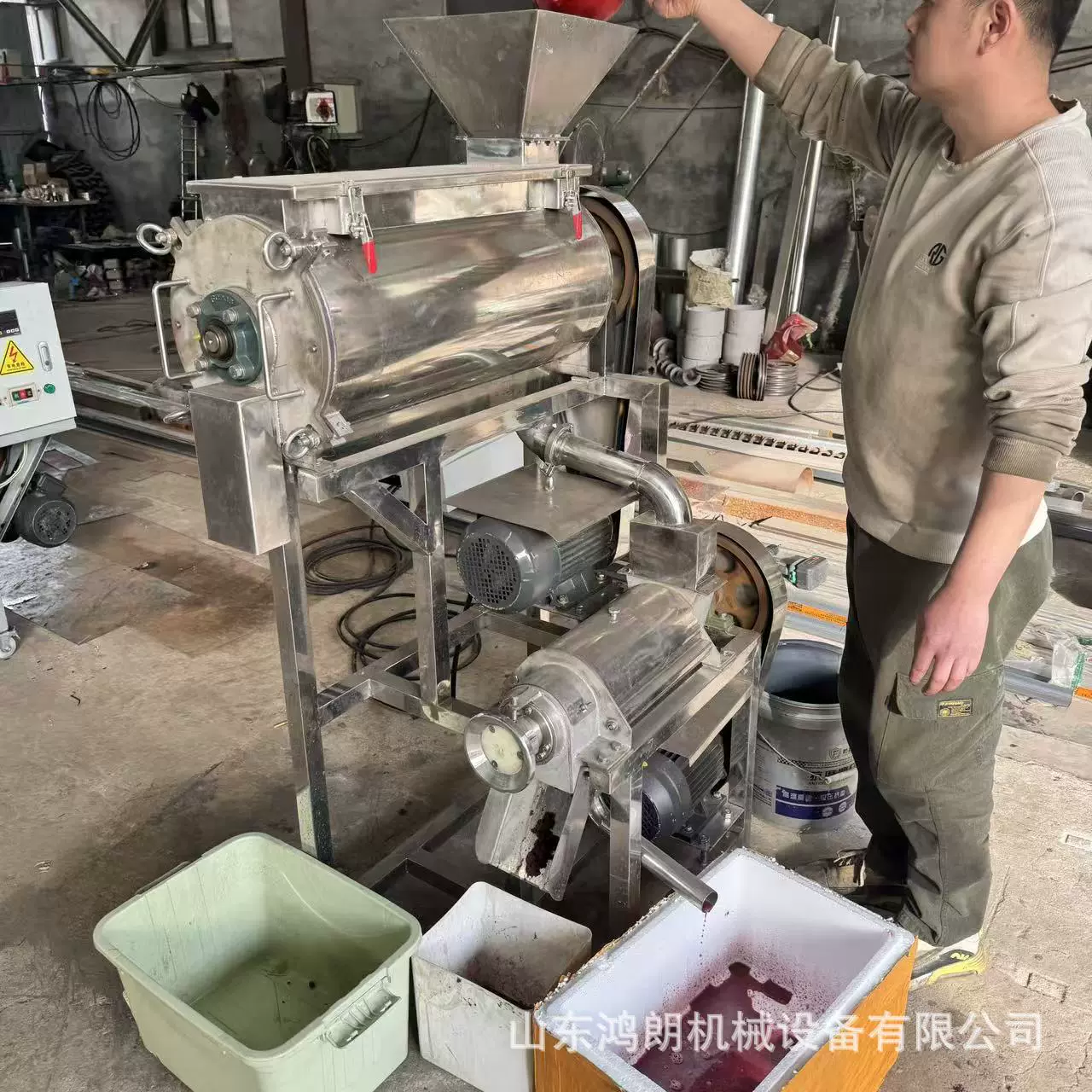 果汁饮料设备大型不锈钢挤压粉碎脱汁机 新鲜原汁饮料榨汁机