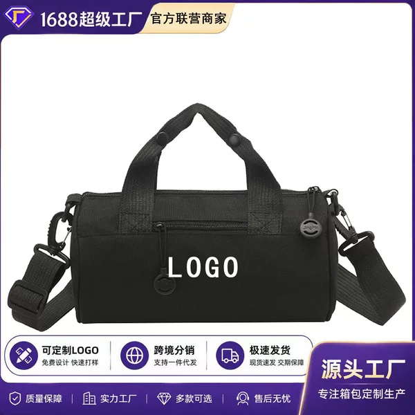 2026 New Travel Bag with Logo Printing, Crossbody Bag, Fashionable Cylindrical Bag, Large Capacity Sports Bag, Wholesale Shoulder Bag