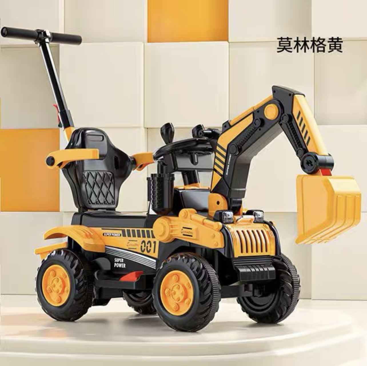 Excavadora de juguetes eléctricos para niños 1 - 5 años de edad coche de ingeniería puede sentarse en excavadora eléctrica de control remoto grande