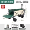 Top-fit rear-opening design [Double brakes/Mi-green]-Ten-inch shock-absorbing tank wheel-Newly upgraded [Imported steel frame I export fabric]