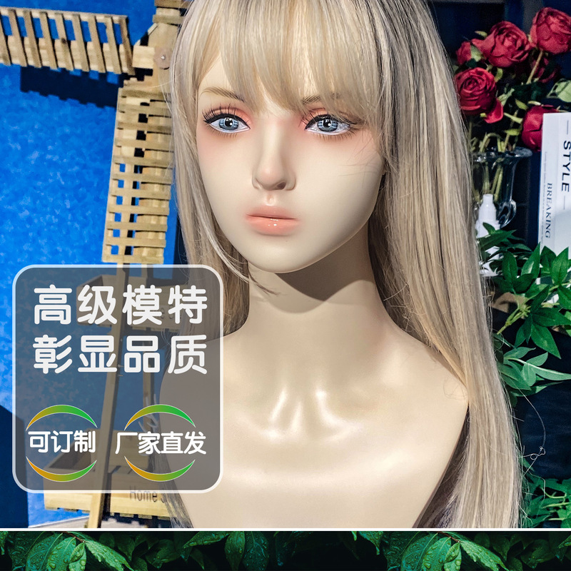 cos ホット販売シミュレーションモデルヘッド毛娘シミュレーションマネキンヘッドイヤリングジュエリー写真スタンド高度なダミーヘッド|undefined
