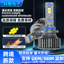 羳¿܇LED܇H4H7p~170WH1LED܇