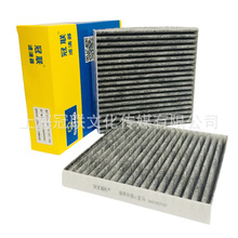 mÌR64319237158{Vо11X3CUK19004-2{V{