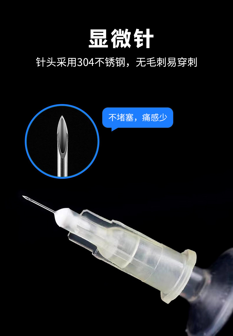 微信图片_20251205171425_30496_34