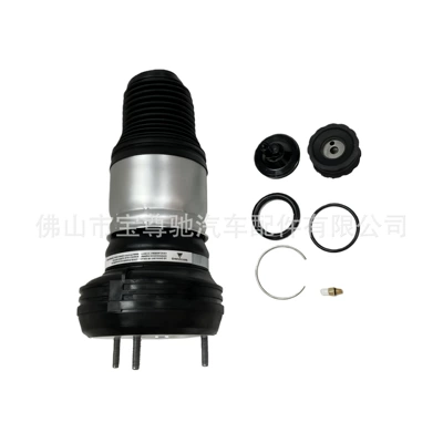Suitable for Mercedes-Benz W223 damping system