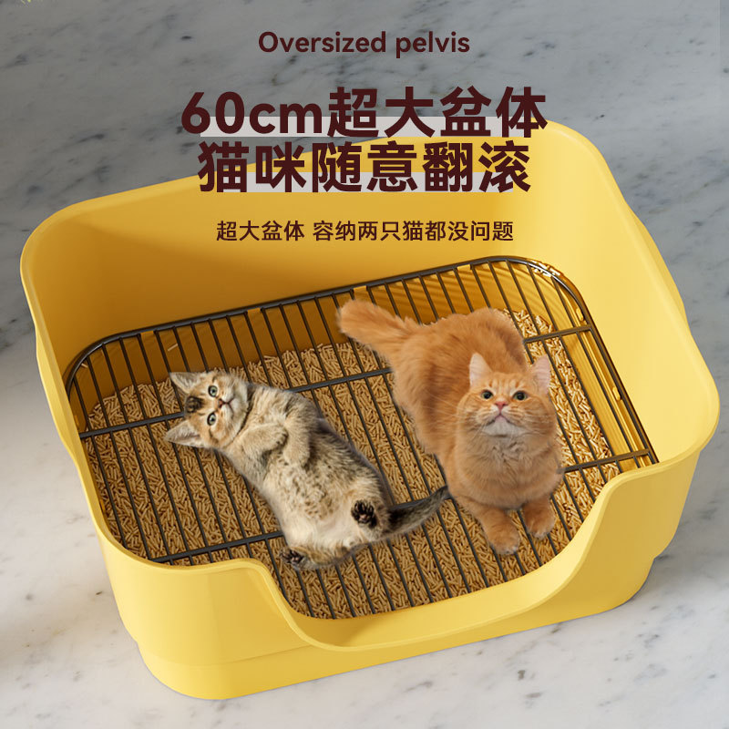 狗厕所浴缸式防尿溅易清洗铁网狗便盆小中大型犬宠物超大号狗尿盆|undefined