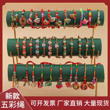 �Y���|�۶��繝����K����ʽ������H�������K���LŮ���������؛