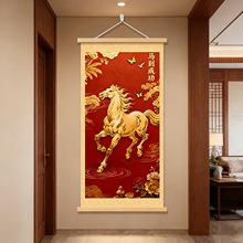 新年紫气东来马到成功吉祥挂画客厅玄关办公室背景墙电视墙装饰画