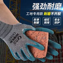 ݆̥���z�ڱ�������ĥ��ˮ�������ع����ɻ��������lԴ�^���S