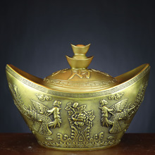 �S�~Ԫ������ޔ[�����PԪ�� �_�w ��мҾӵ�䁔[���S�~�ی���