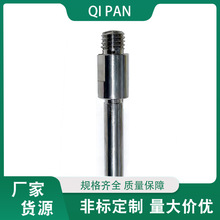 �B�ӗU �ݗU ���ęC�ӹ� �����������ӹ� ܇�����ǘ˼ӹ�