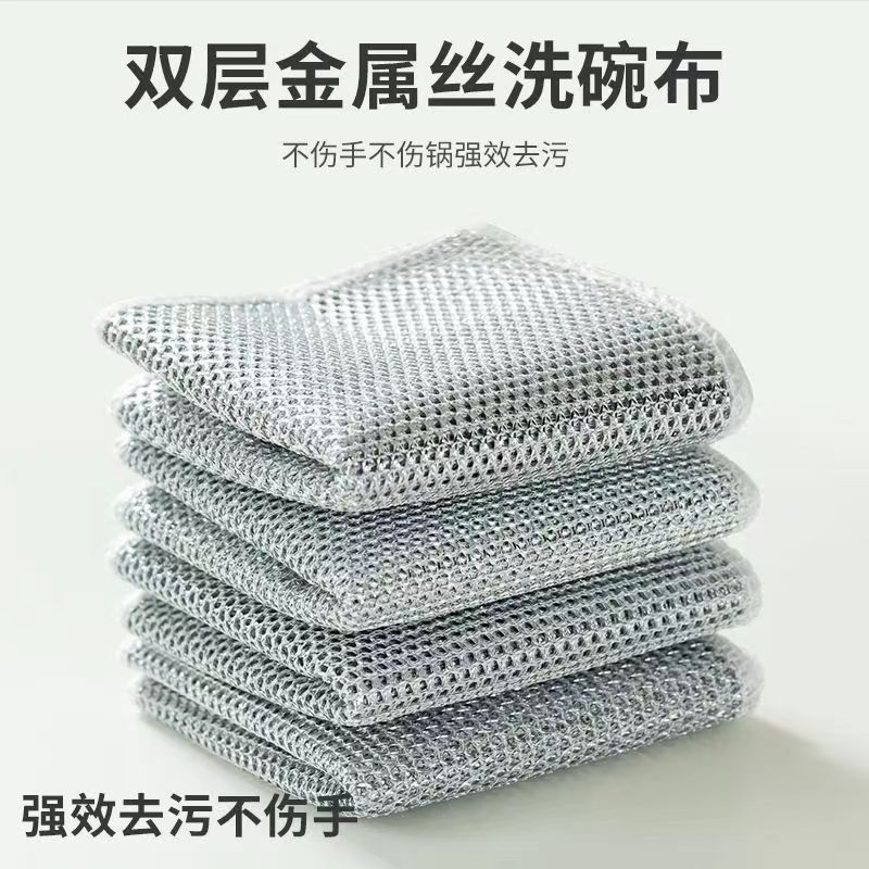 Kitchen housework cleaning washing pot brush bowl silver cloth waterproof heat insulation anti-scalding stain non-staining steel wire gloves