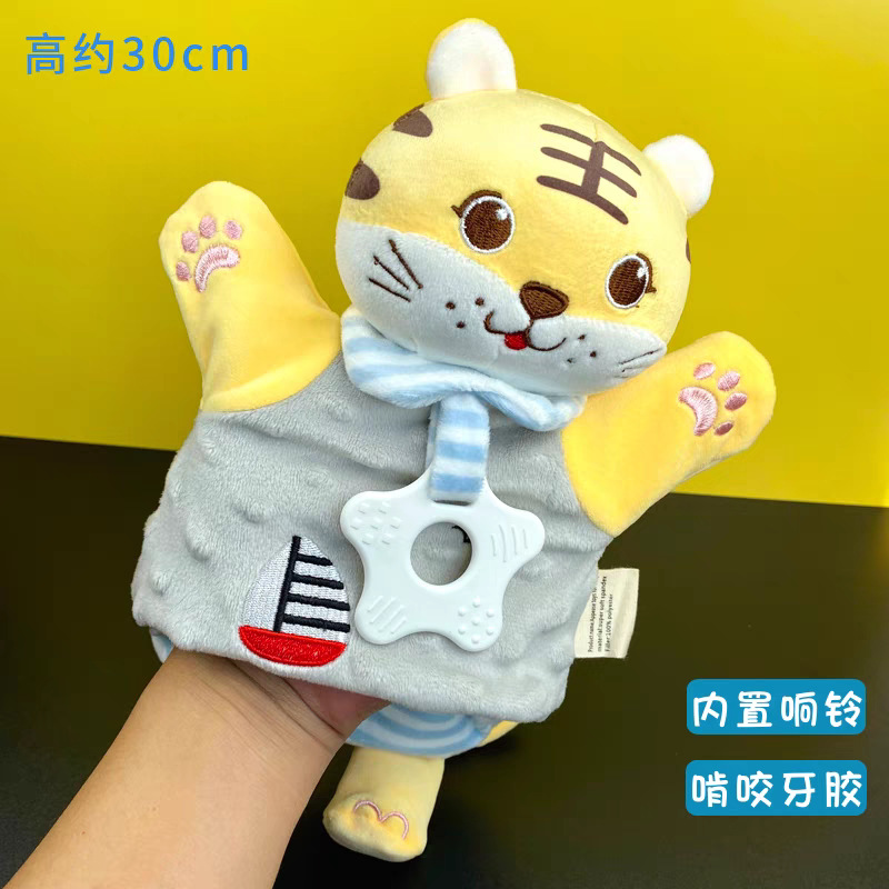 C926A860AD8551AAD2E9CFAB638D00