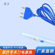 ���l�t��늵��P���^�Դ�����g늹P������B�Ӿ���������·��M��