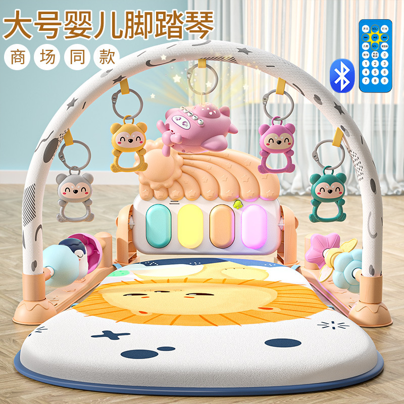 脚踏钢琴婴儿玩具健身架器幼儿宝宝0到3个月1一2岁小龄早教6新生4|undefined