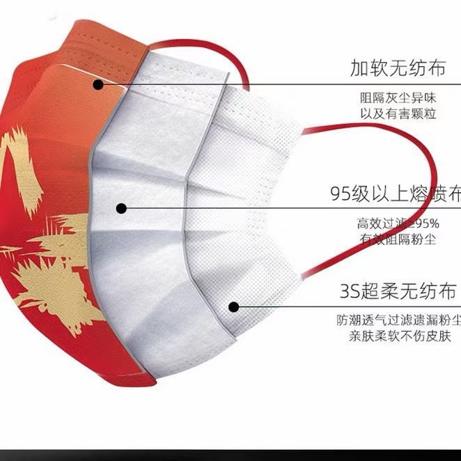 IMG_4030(20210905-101745)