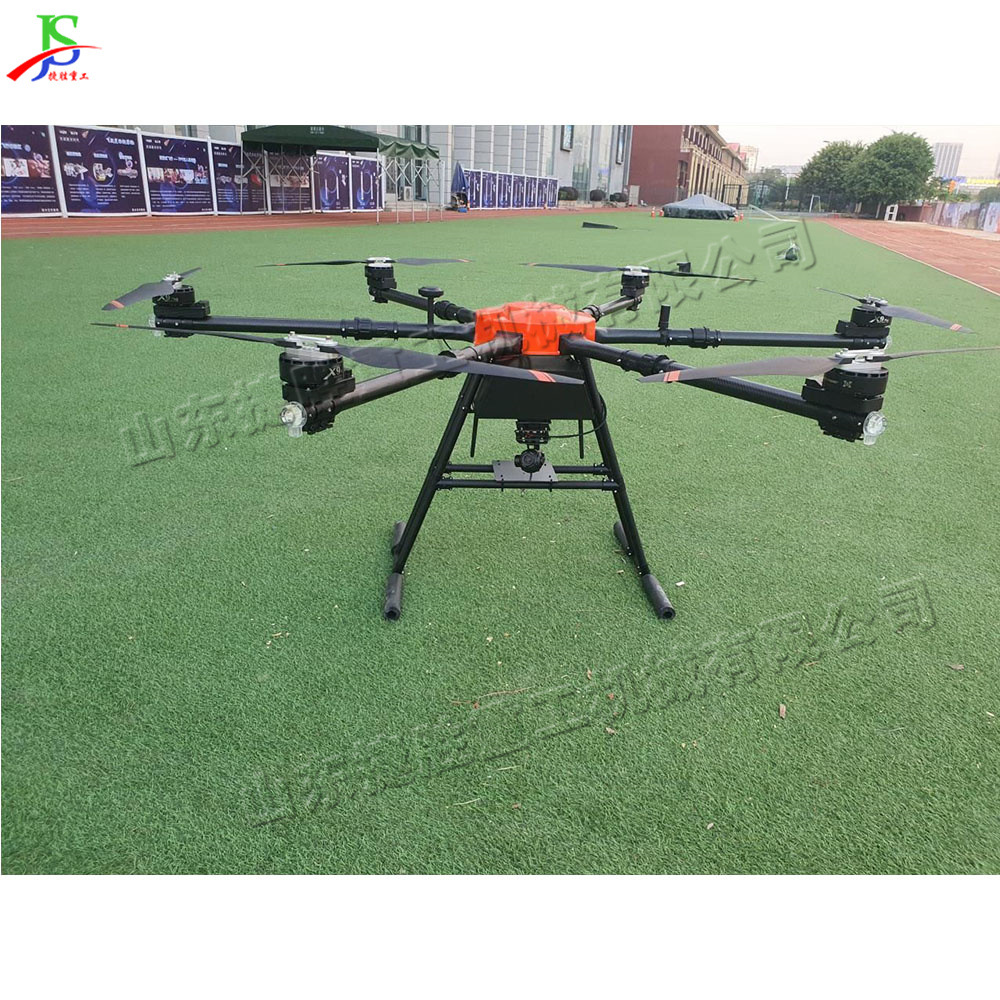 植保农用无人机   小型高空撒药设备   农用施肥遥控飞机