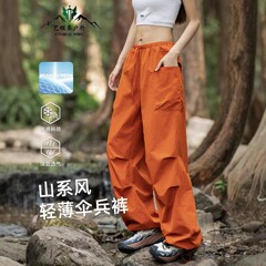 オレンジアサルトパンツ女性の夏の屋外登山ハイキング空挺部隊オーバーオール速乾性薄い日焼け止めスポーツパンツ