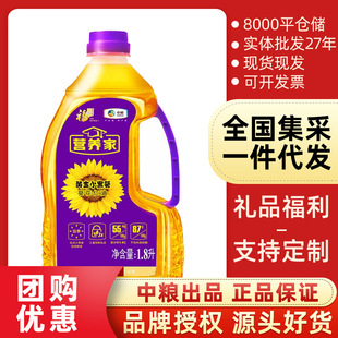 �мZ���R�T�I�B��С�ڿ���������1.8L�W�޺����خ���С�ڿ��Fُ