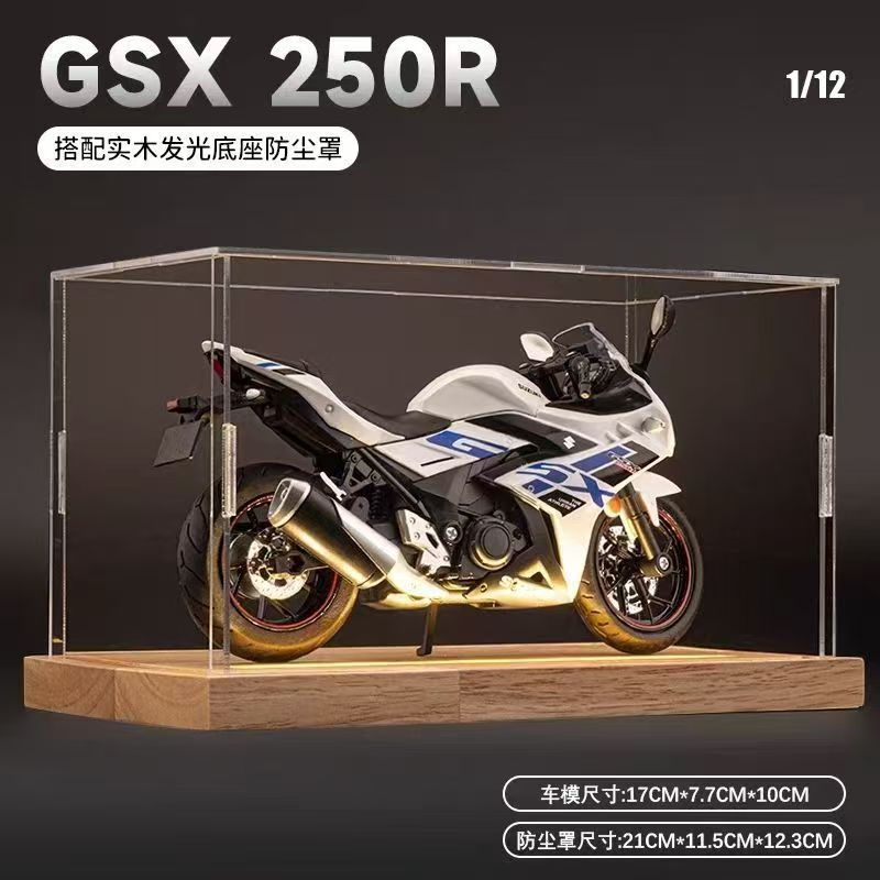 Suzuki GSX250 blanco + caja expositora de luz de madera maciza
