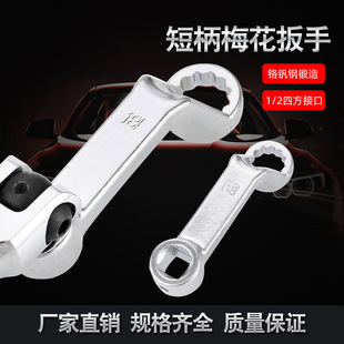 ��݆��λ�����p�^�̱�÷���������Lƽ�ͼ��L÷���������޹������