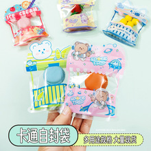 ins��ͨ�ɐ������Է���ǹ���ռ{��С�����朰l�A�Ʒ���b��