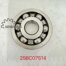SC06D20EX1CM17 33BC07S4 25BC07S14�ߴ�29X76X14���������