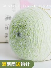 ѩ����ħ����u׃ɫ���⾀��Ⱦë���ֹ���������diy������Ⱦ̺��