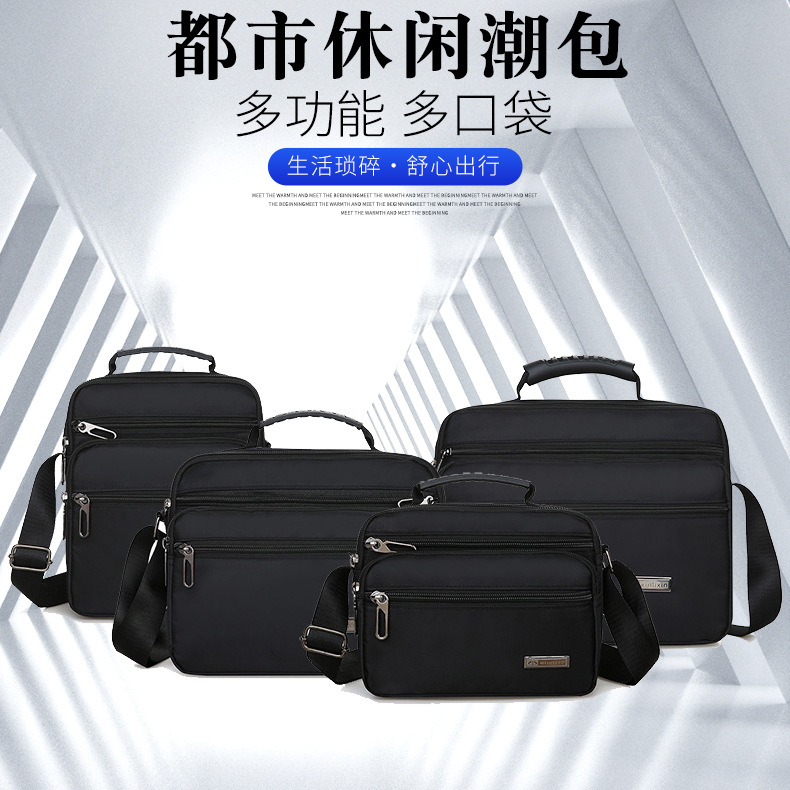 Men's Business Bag Crossbody Shoulder Bag Men's Korean Style Casual Waterproof Nylon Cloth Bag Travel Casual Satchel Small Bag Men's Business Bag Crossbody Shoulder Bag Men's Korean Style Casual Waterproof Nylon Cloth Bag Travel Casual Satchel Small Bag