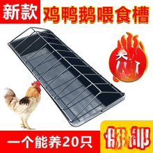 ����ˮ������u������ι�u�Ԅ�ʳ���¿����L�����Bֳιʳ�B�u����