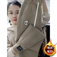 卡其色哈伦裤女2024秋冬大码加绒加厚外穿高腰束脚运动休闲保暖裤