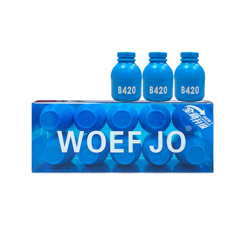 草のサンゴの小さい青い瓶WOEFJOの小さい青い瓶の益生菌の10瓶の源のメーカーの缶の固体の飲み物|undefined