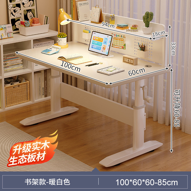 Mesa de estudio para niños Mesa de escritorio de madera sólida Mesa de escritura de doble mesa de tareas para estudiantes de primaria Mesa de computadora Mesa elevadora