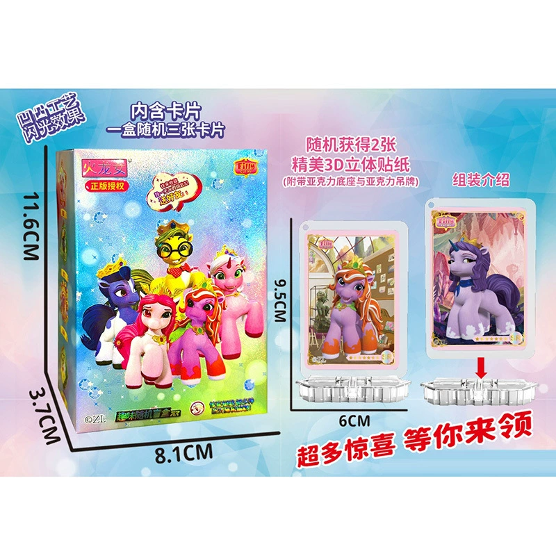 Pony, cards, school flash card, toy