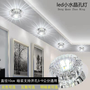�͏d�컨��7.5�ן�LED���Ͳ����ˮ���^�����ȟ��ן�������P��