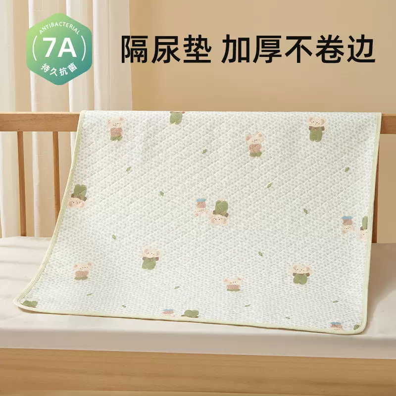 柔蕴隔尿垫婴儿童a类防水透气可水洗宝宝床单姨妈垫床垫表纯棉