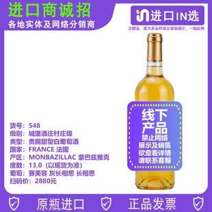 �����ɰ����ˮa�^�F�����Ͱ����Ѿ�ِ�����L��˼��ľͰ��aoc