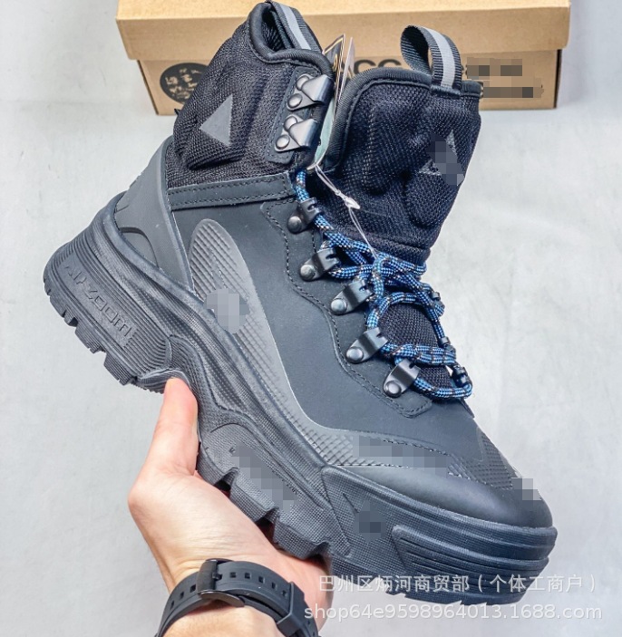 Putian Mountain Fly 2, zapatos de montaña, zapatos de montaña, zapatos al aire libre, zapatos de senderismo, zapatos de deporte casuales.
